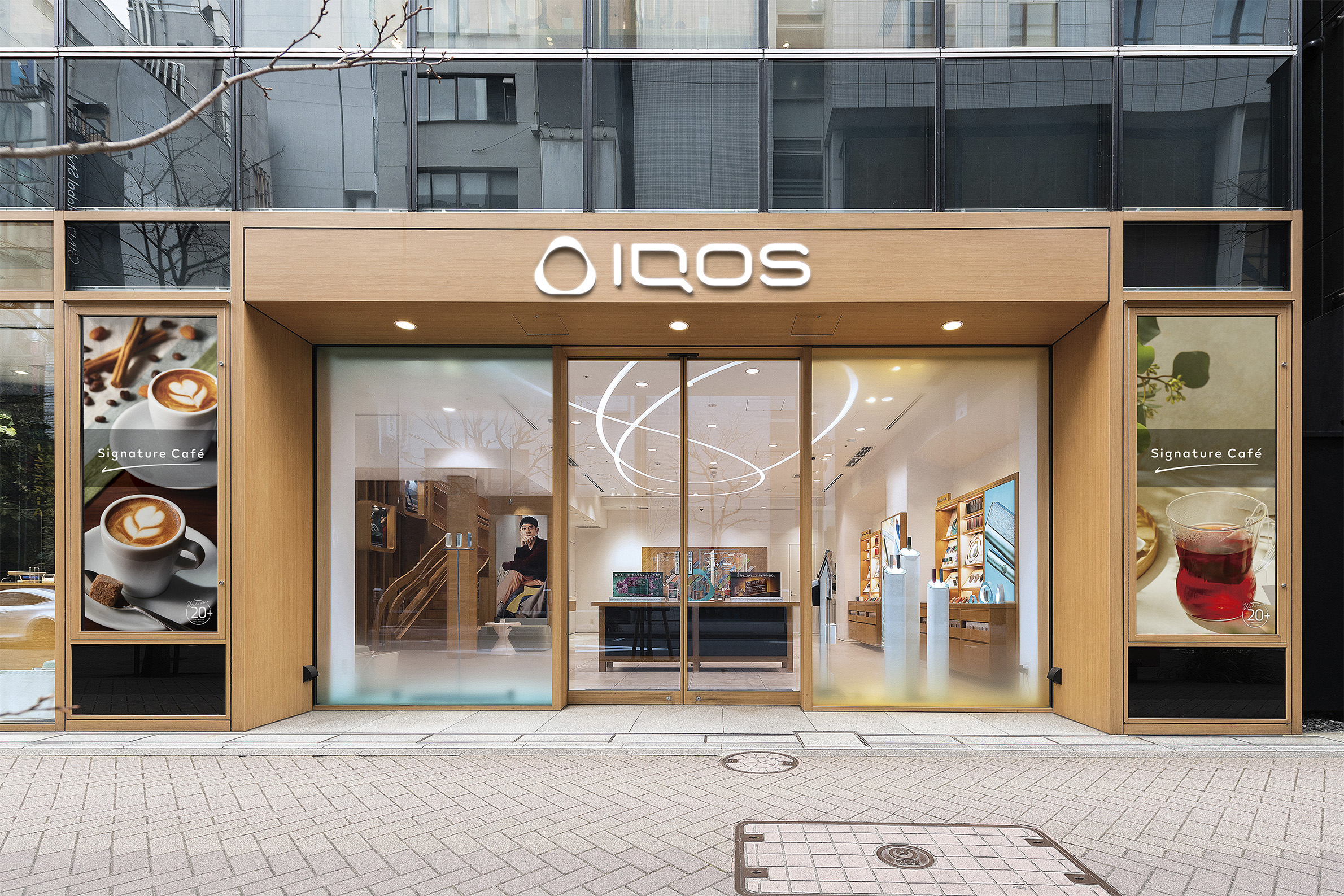 IQOS ストア 銀座 | オーラルたばこパウチZYN（ジン）公式サイト